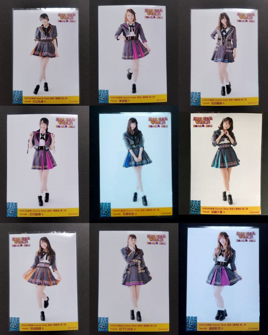 NMB48 生写真 まとめ売り 劇場十番勝負 約80枚