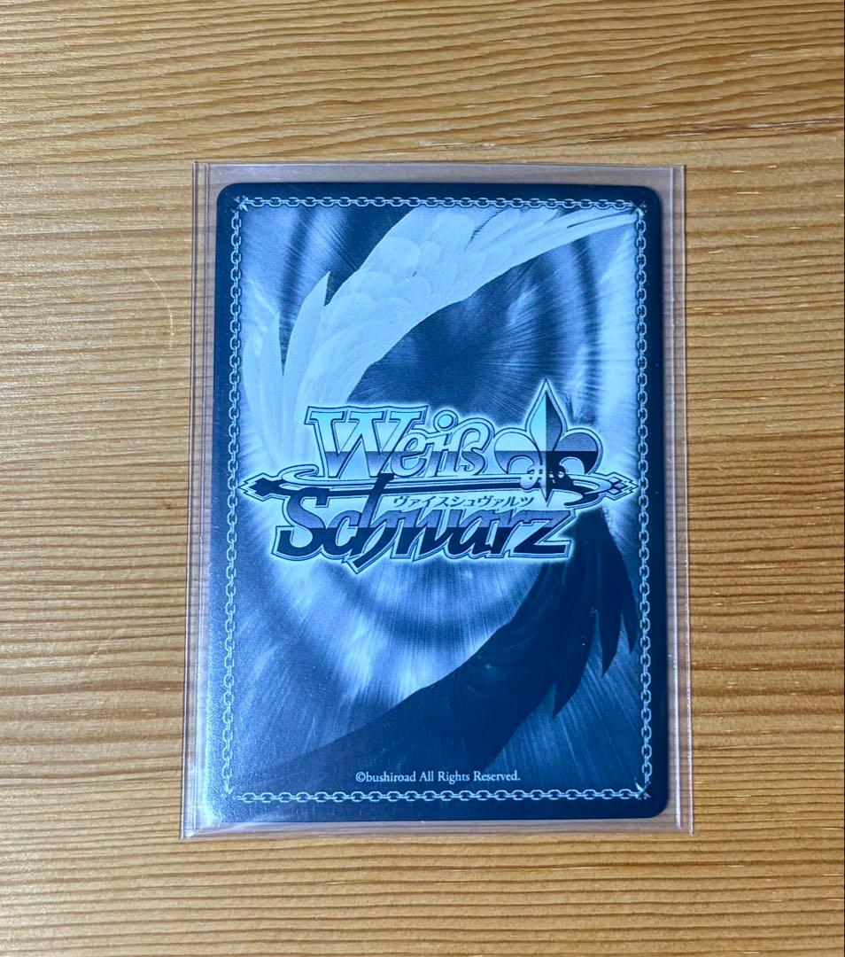 願いの叶う場所 CLANNAD