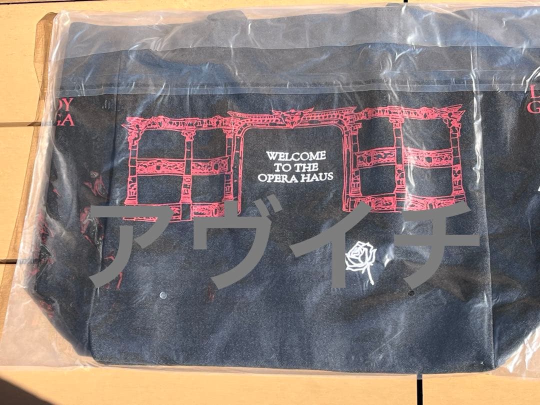 【新品未使用】LadyGaga レディーガガ MAYHEM ブラック