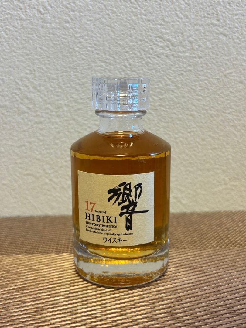 ミニボトルセット 響17年, 山崎12年, 竹鶴ピュアモルト 未開封