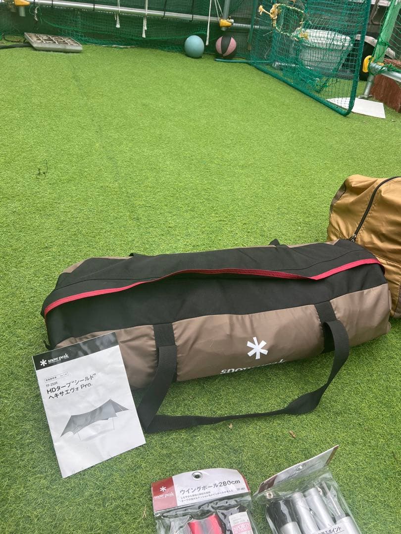  peak  エントリー2ルーム　エルフィールド&ヘキサエヴォPRO