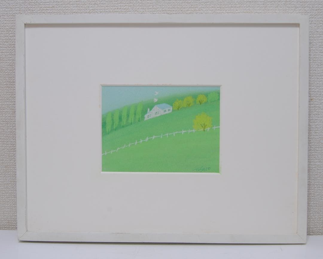 今成敏夫　パステル画　絵画　風景画 2