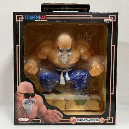 【配送可能】 ドラゴンボール 一番くじ A賞 亀仙人フィギュア