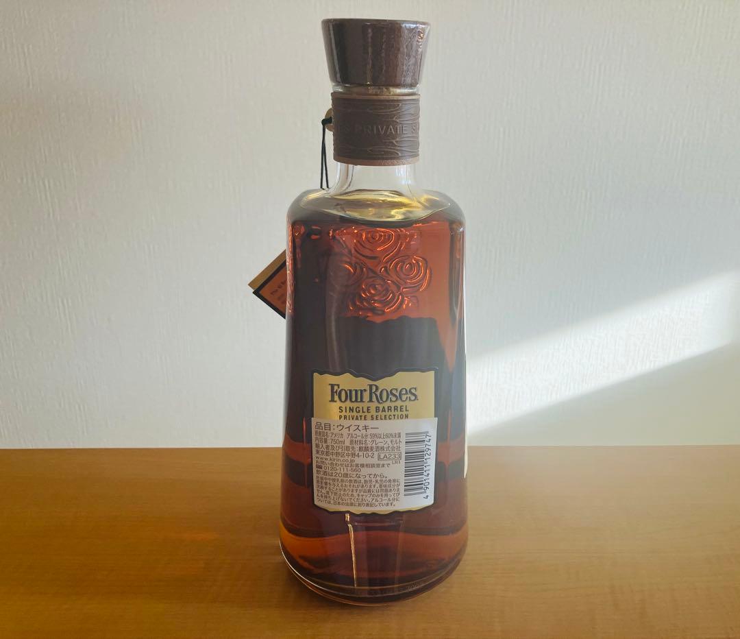 FourRoses フォアローゼズ シングルバレル プライベートセレクション