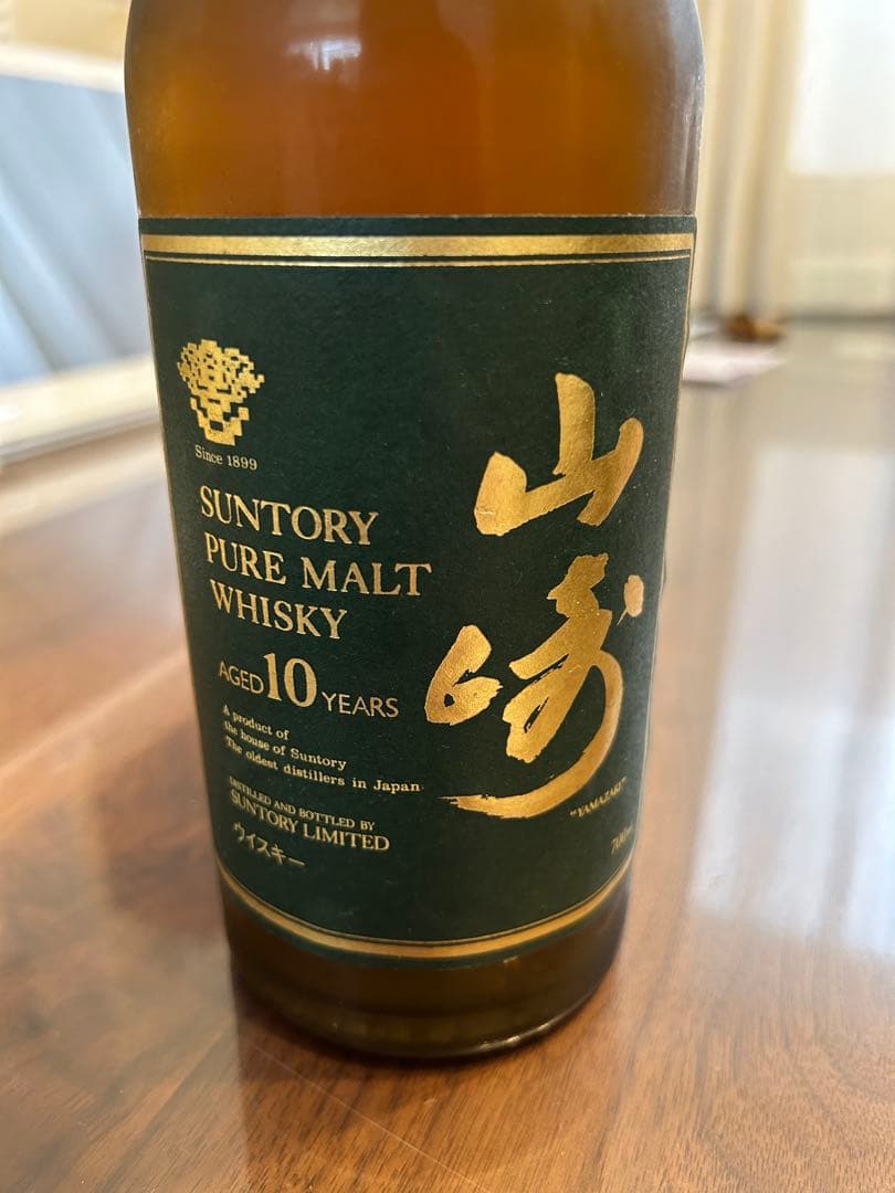 山崎 ピュアモルトウイスキー 10年