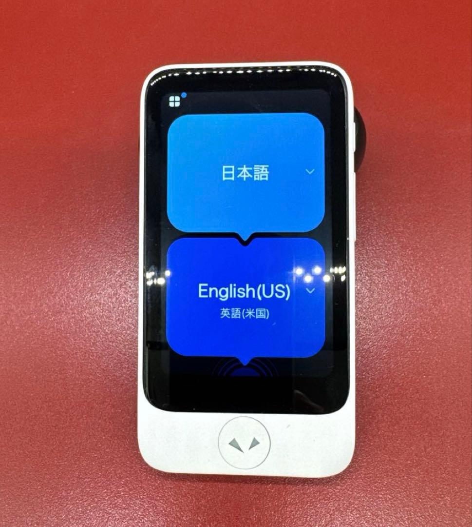 ポケトークS2 Plus 特別セット！ (SIM内蔵モデル2028年６月まで ）