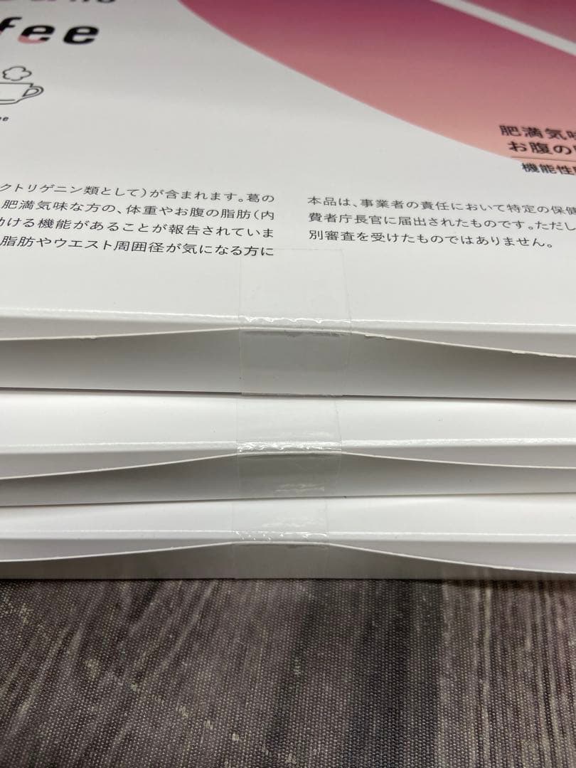 ファンファレ　りそうのコーヒー　30袋×3