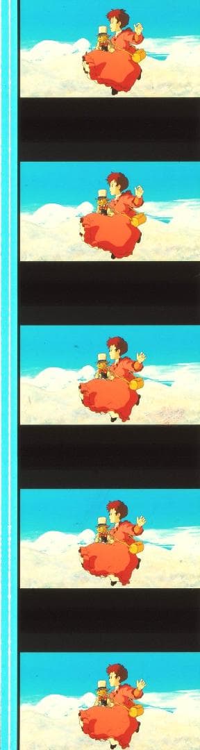 耳をすませば 35mm映画フィルム 連続５コマ 本名陽子 月島雫 ジブリ 宮崎駿