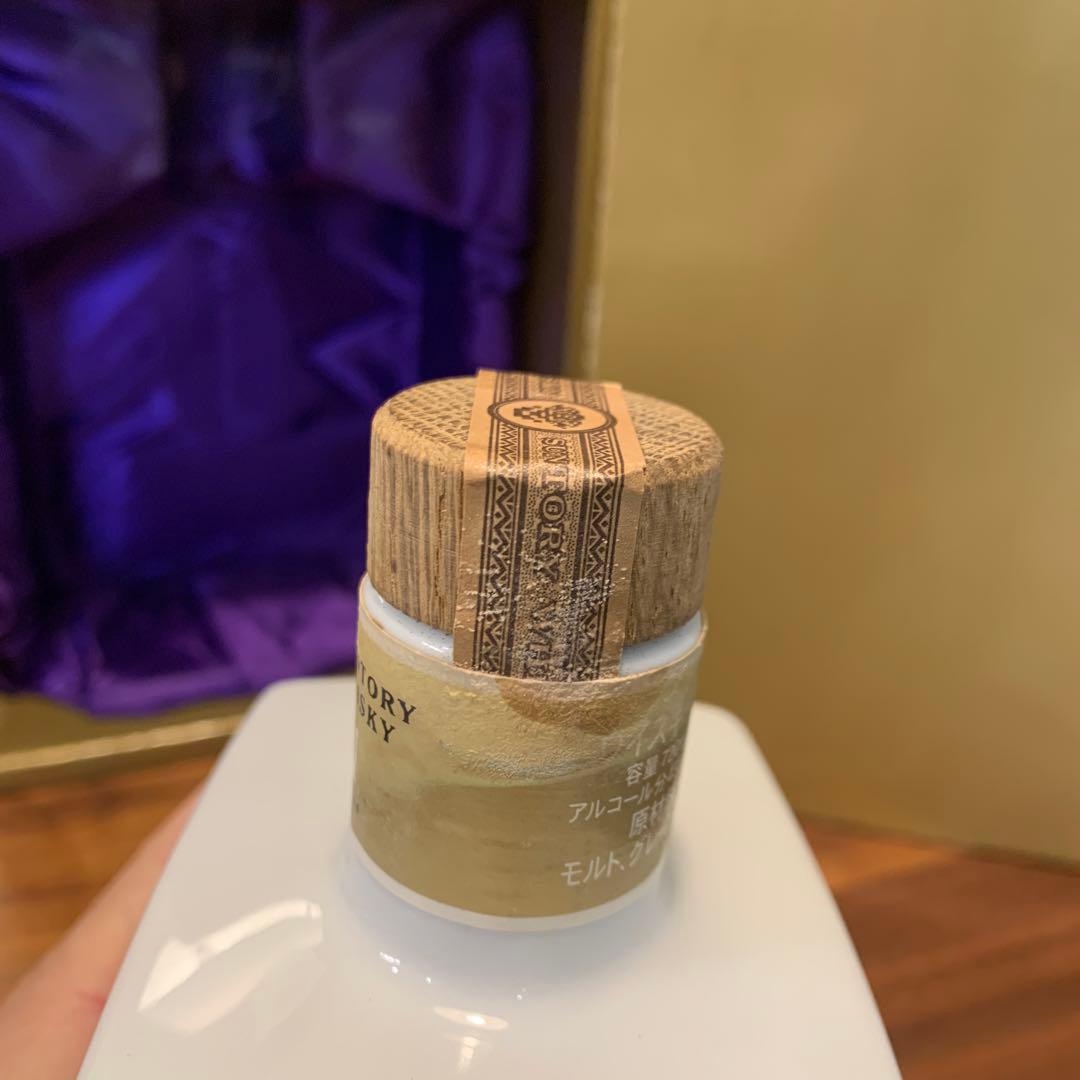 サントリーウイスキー　響21年　有田焼　京都全日空ホテル15周年記念　九谷焼