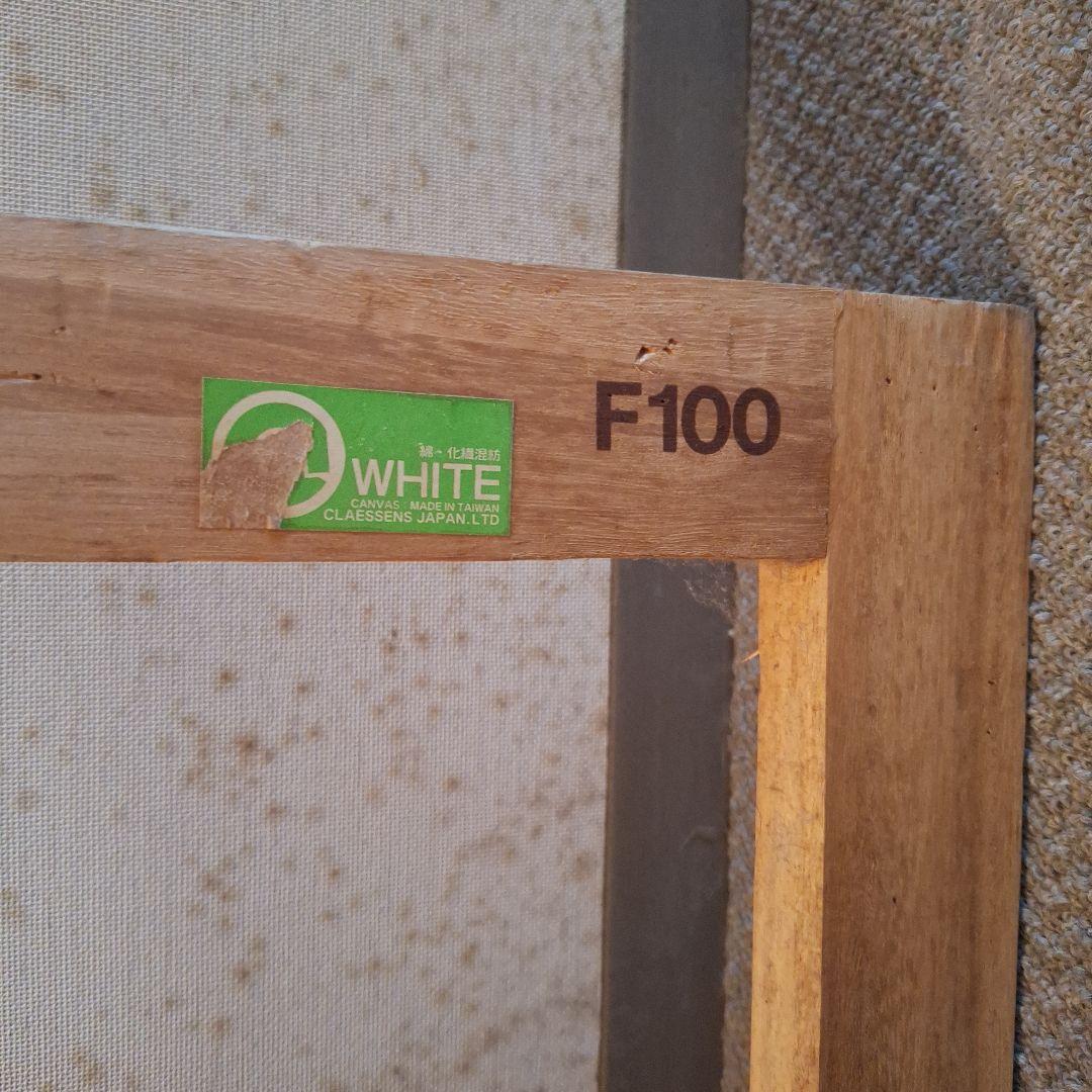 梱包・たのめる便限定　F100号木枠　木枠のみ　解体不可　汚有　直接受渡不可