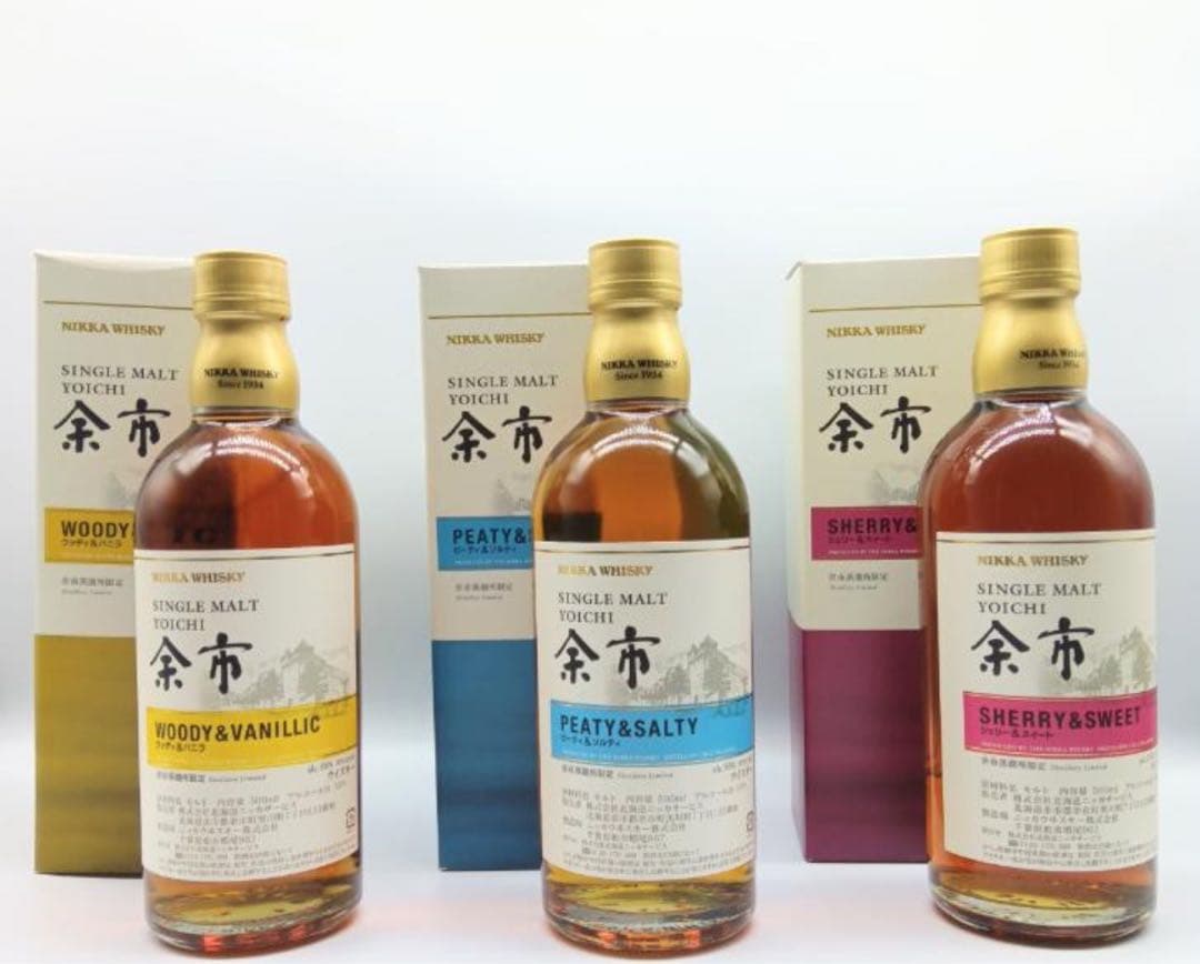 余市シングルモルトウイスキー　セット　キーモルト