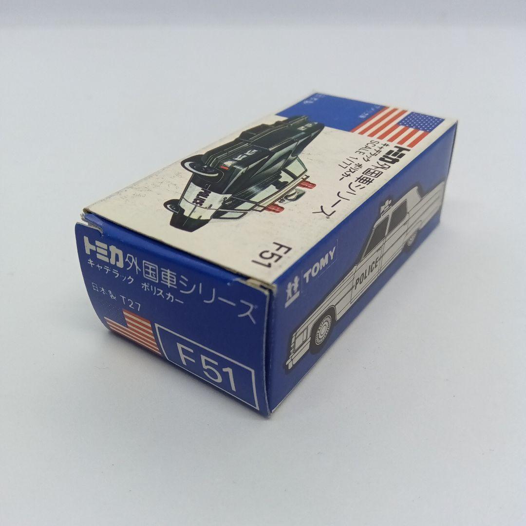 トミカ 青箱 日本製 F51 キャデラックポリスカー C MINNESOTA