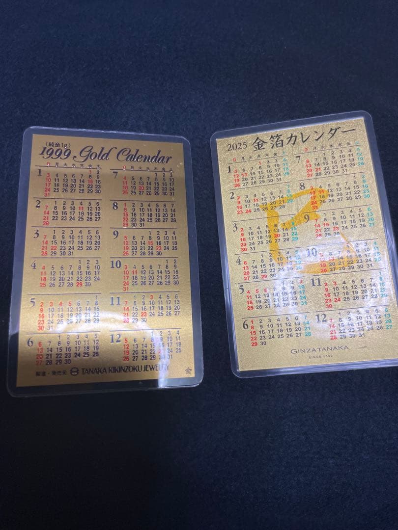 田中貴金属　純金カレンダー　金箔カレンダー