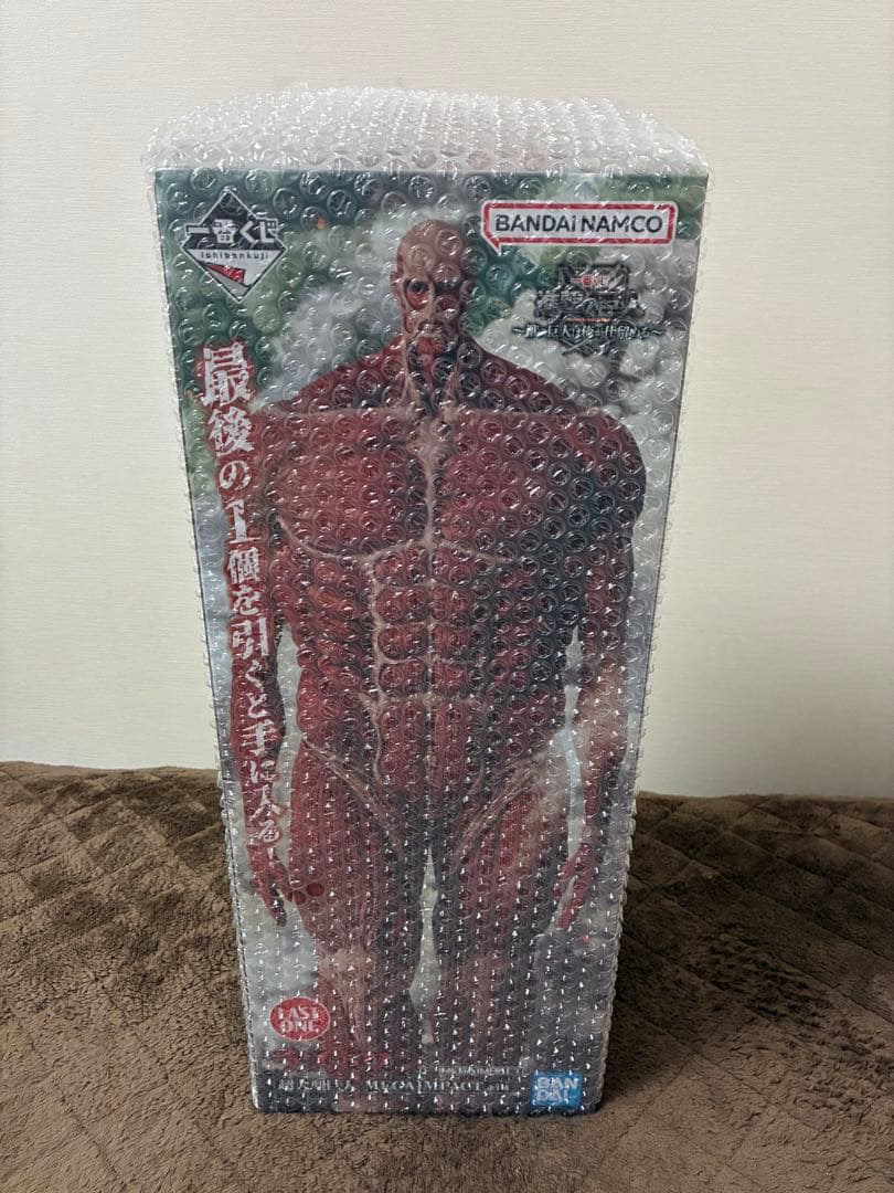 一番くじ　進撃の巨人　ラストワン賞1点　超大型巨人　フィギュア　新品・未開封