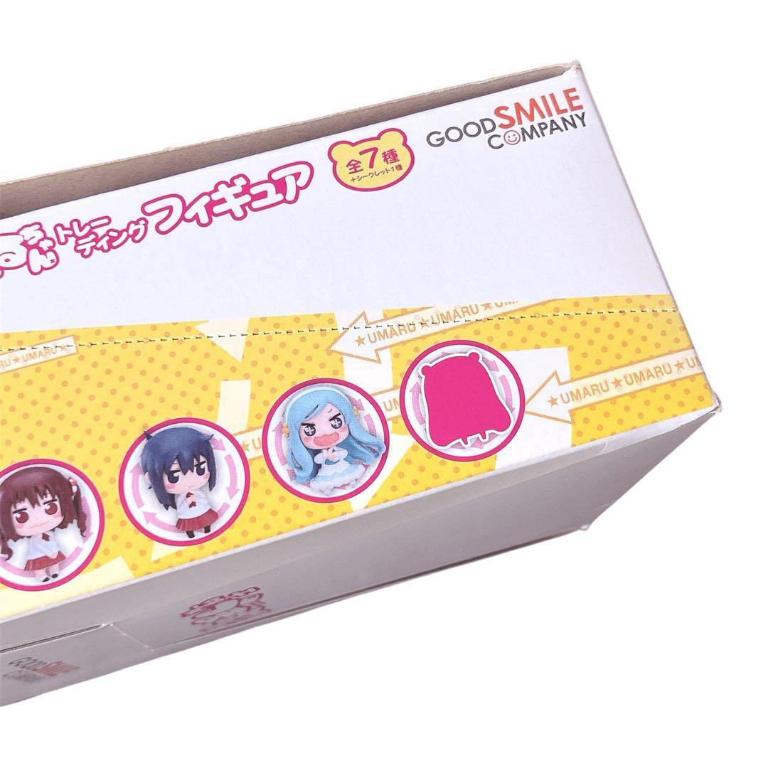 レア プレミアム 干物妹うまるちゃん【8個入りBOX】新品未開封★箱折れ有り