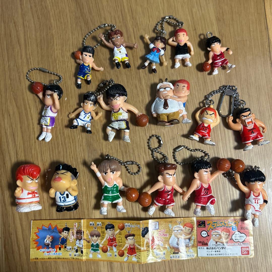 スラムダンク　キーホルダー