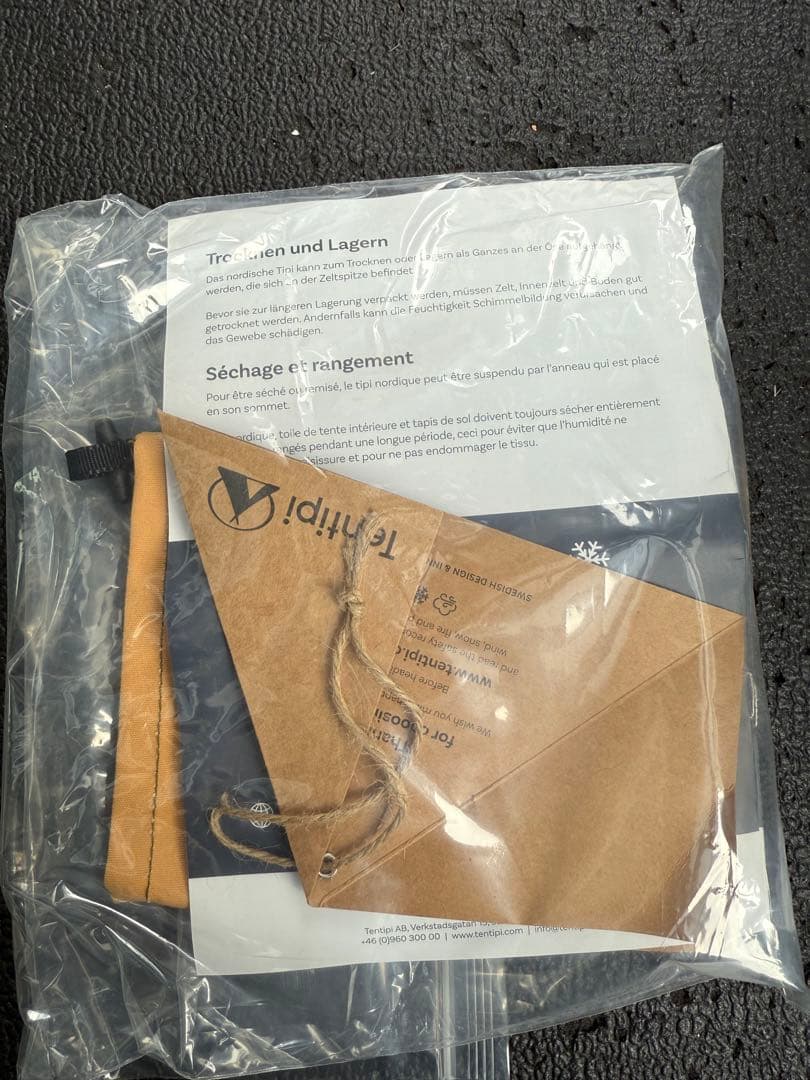 値下げ tentipi テンティピ　ジルコン9 cp zirkon