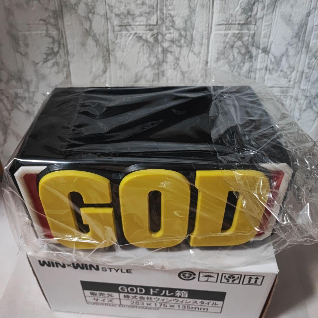 新品　パチスロ　ミリオンゴッド　GOD　ドル箱　プラスチックケース　3個セット