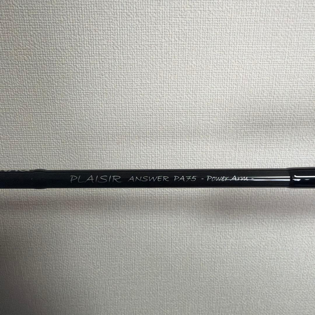 ゼナック プレジールアンサー パワーアームZENAQ PA75PowerArm