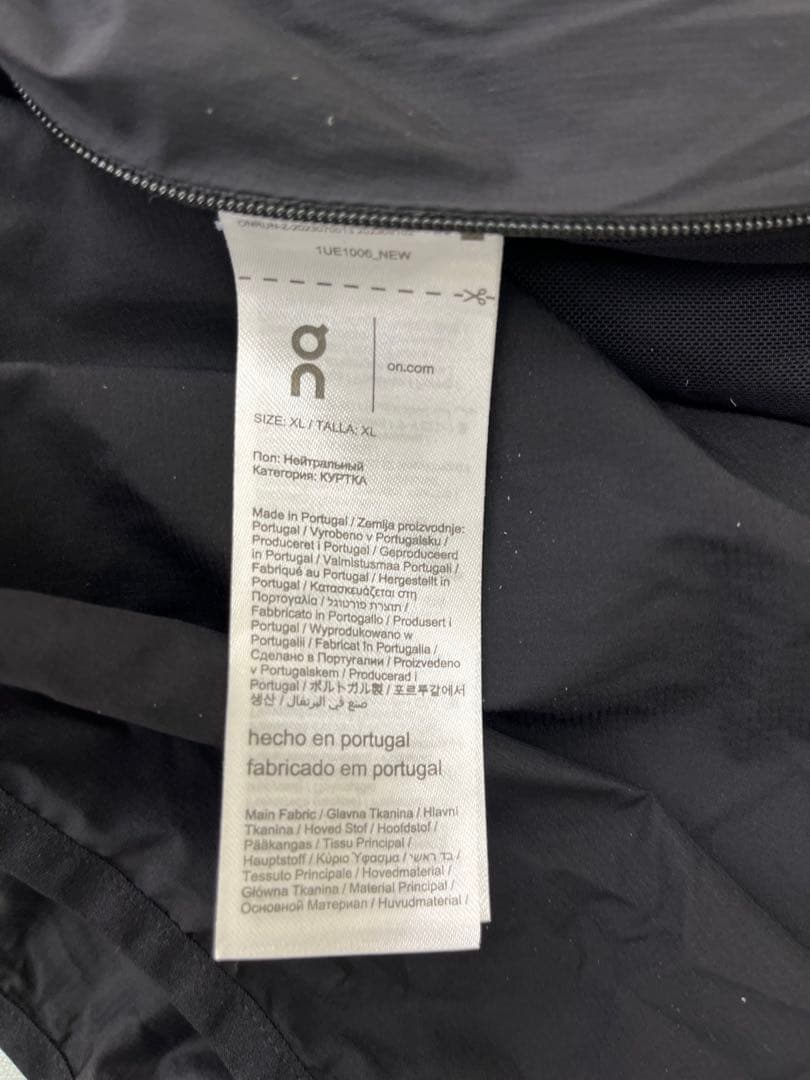 On Running ジャケット　パンツ× PAFコラボ　xlサイズ　上下セット