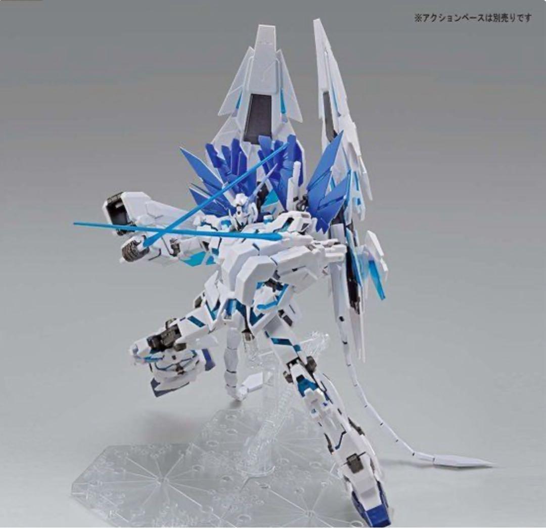 ＭＧ 1/100 【ガンダムベース限定】ユニコーンガンダムペルフェクティビリティ