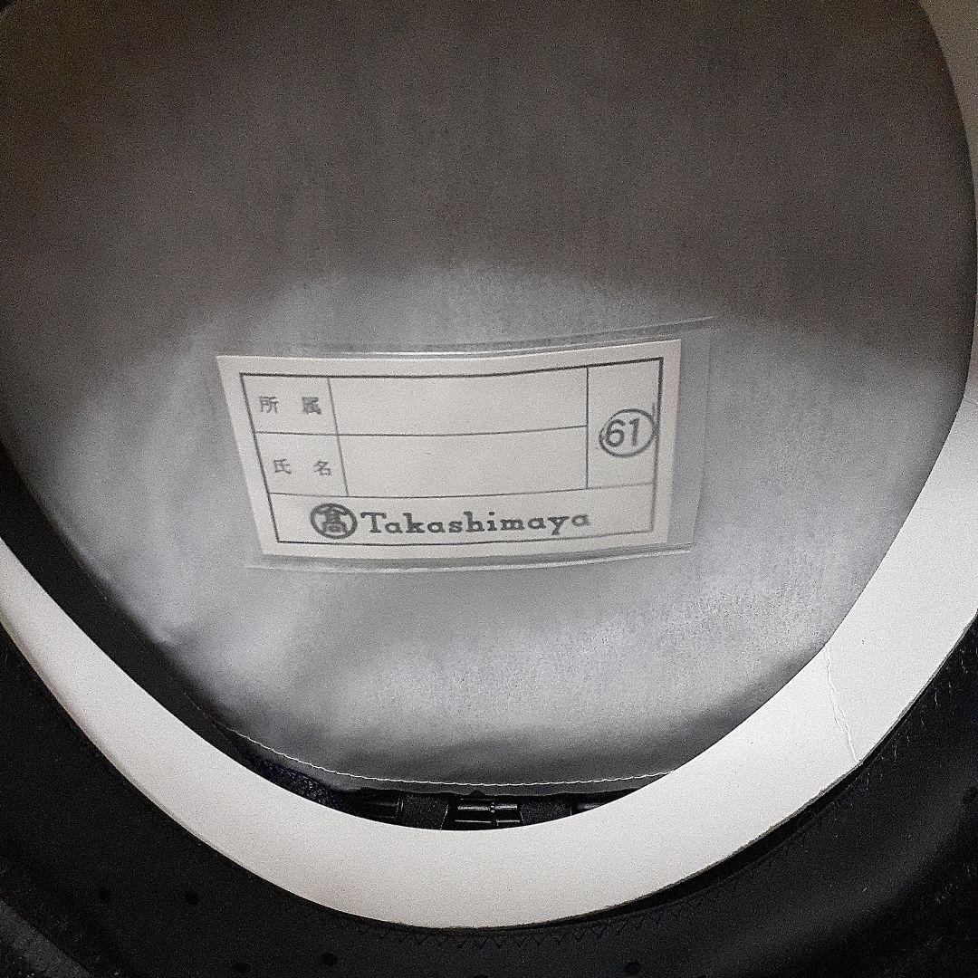 出発進行！あなたも運転士になれる！ 旧 南海電鉄制服 完全新品未使用品