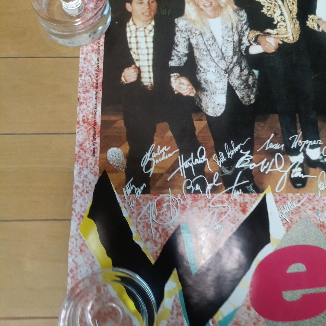 We are the World 1985 ヴィンテージ・ポスター