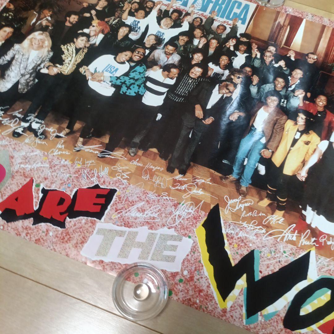 We are the World 1985 ヴィンテージ・ポスター