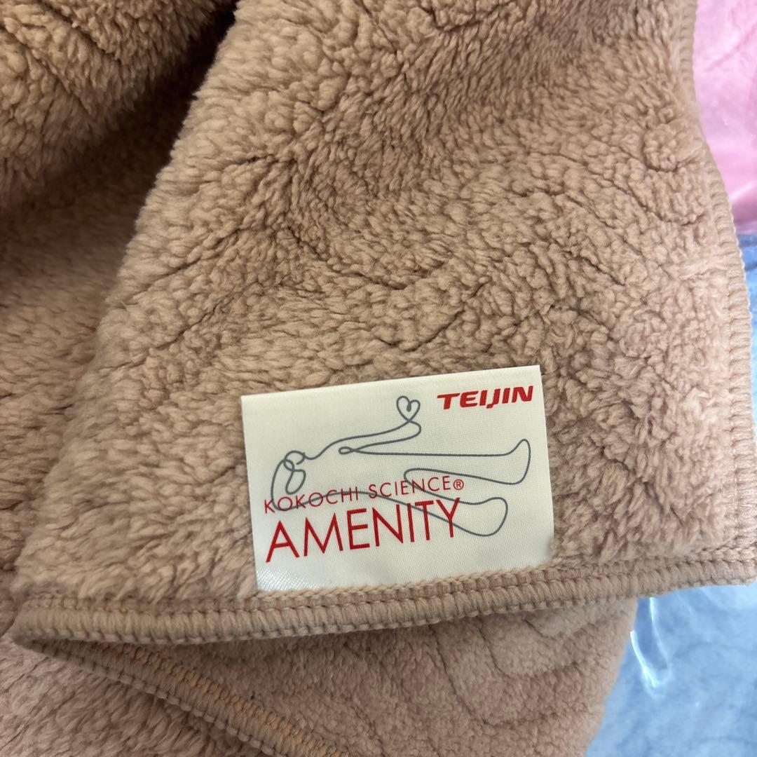 TEIJIN タオルセット 多色