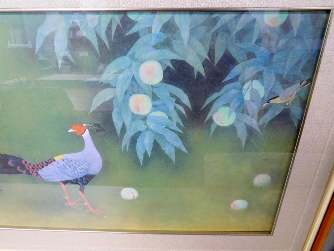 【美品】上村松篁「樹下幽禽」複製画　新品額付