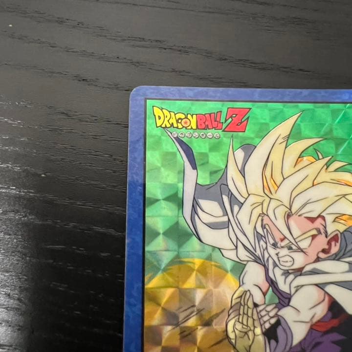 ドラゴンボールZ スーパーバトル 177必殺！！パワーアップ魔閃光！！！