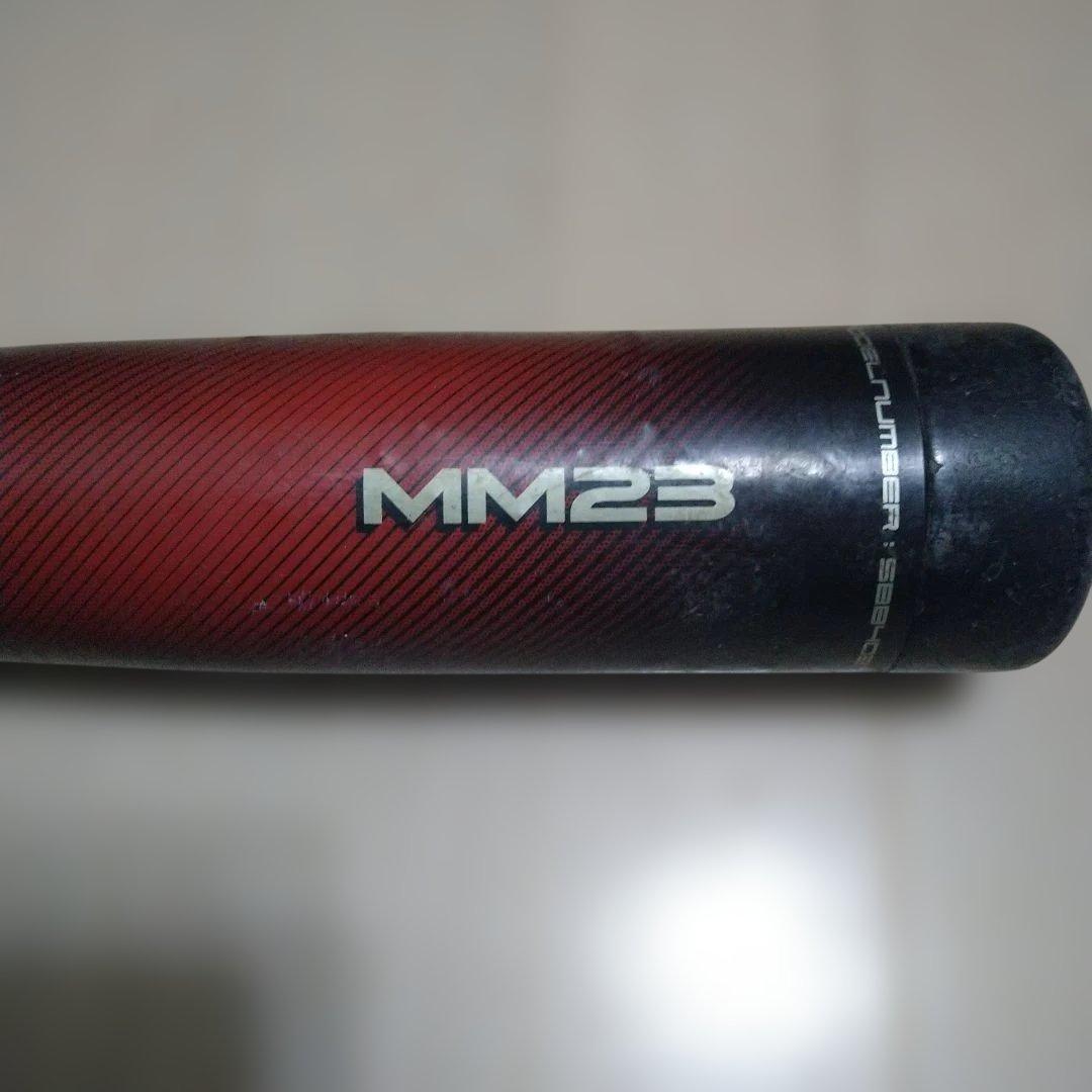 値下げ！SSK MM23 少年軟式用バット80cm 690g