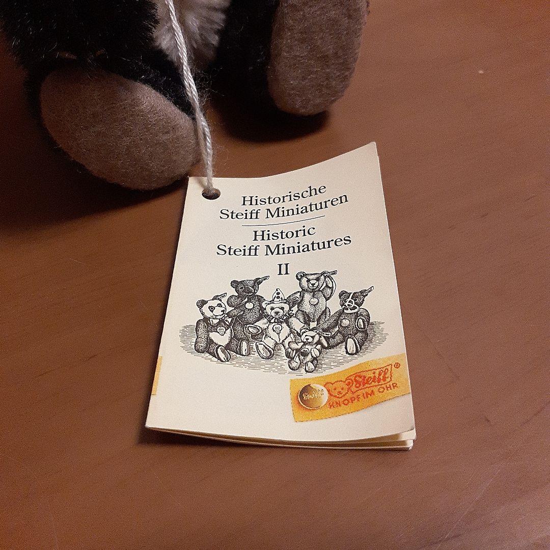 Steiff ミニチュアパンダ ぬいぐるみ