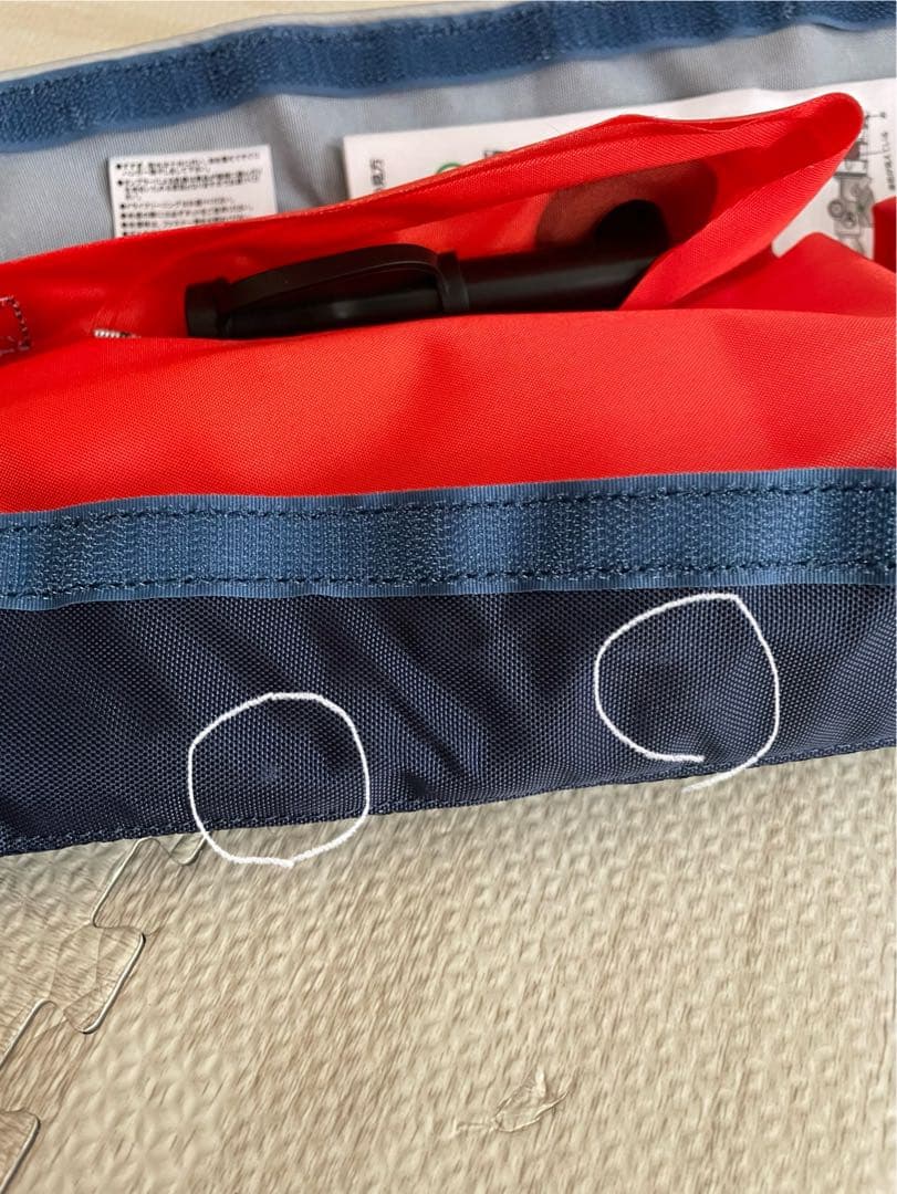 SHIMANO シマノ ライフジャケット ラフトエアジャケット　ネイビー