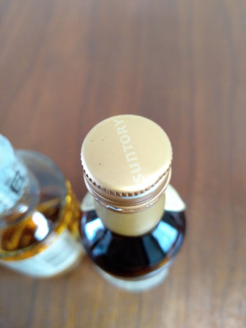 【ミニボトル】響12年 × 2本　山崎12年 (空瓶) × 1本