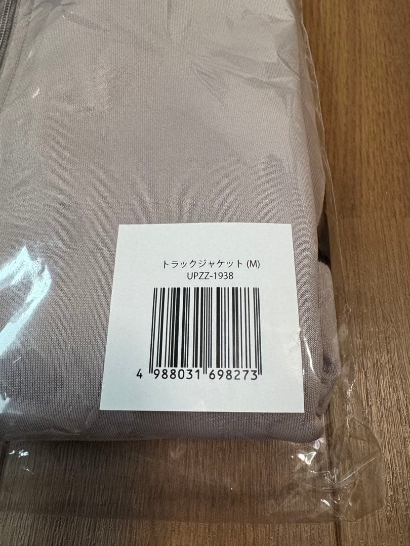 King&Prince Re:ERA ポップアップ トラックジャケット