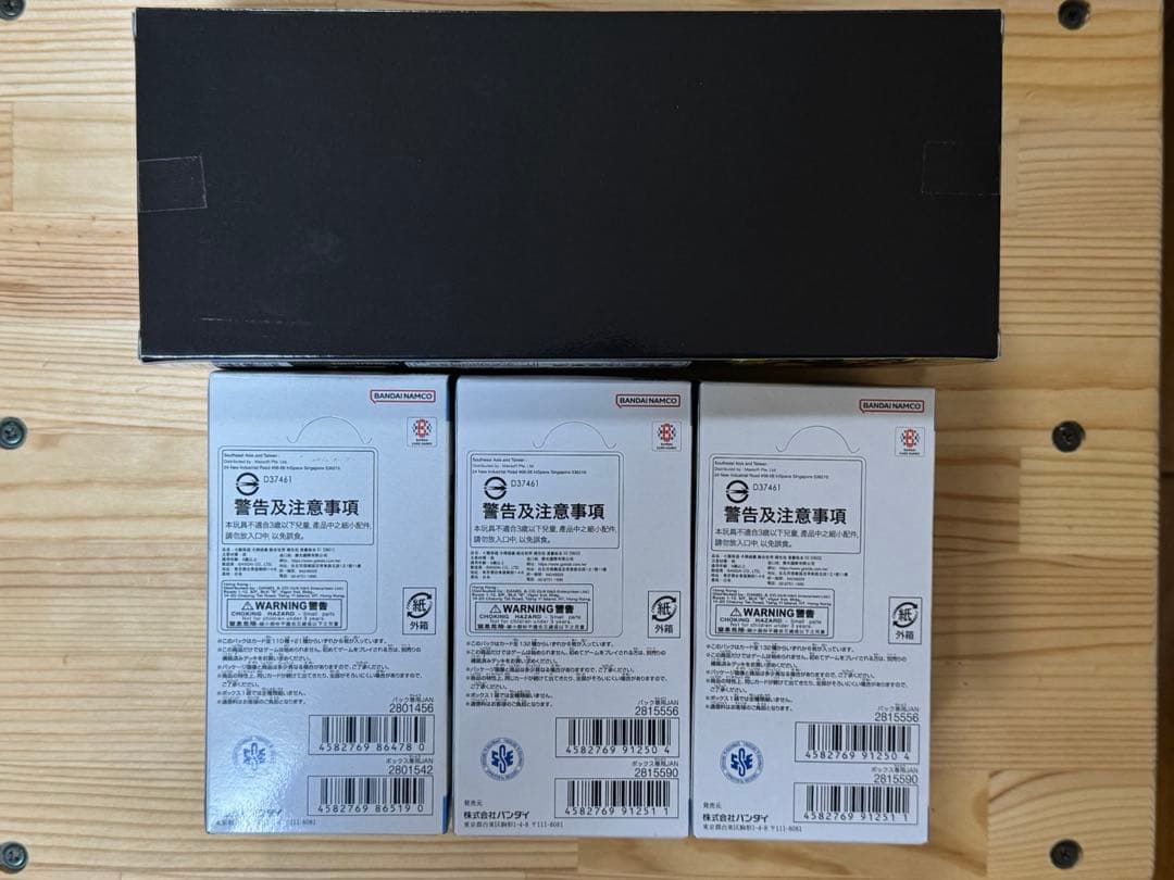 s*n様 ドラゴンボールスーパーカードゲーム　フュージョンワールド　未開封BOX