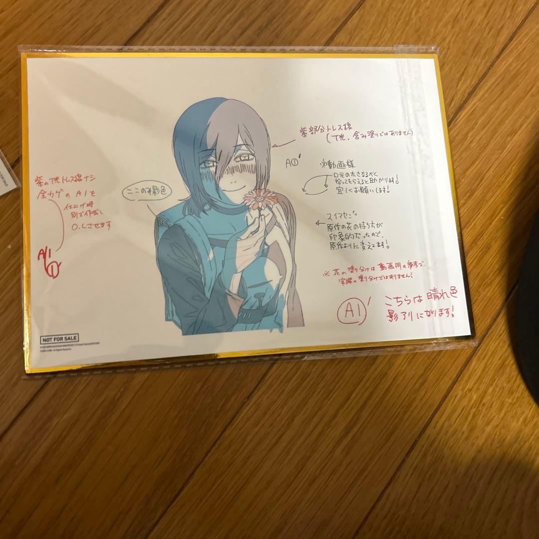 チェンソーマン　レぜ　アクリルスタンド　特典　まとめ売り　台湾