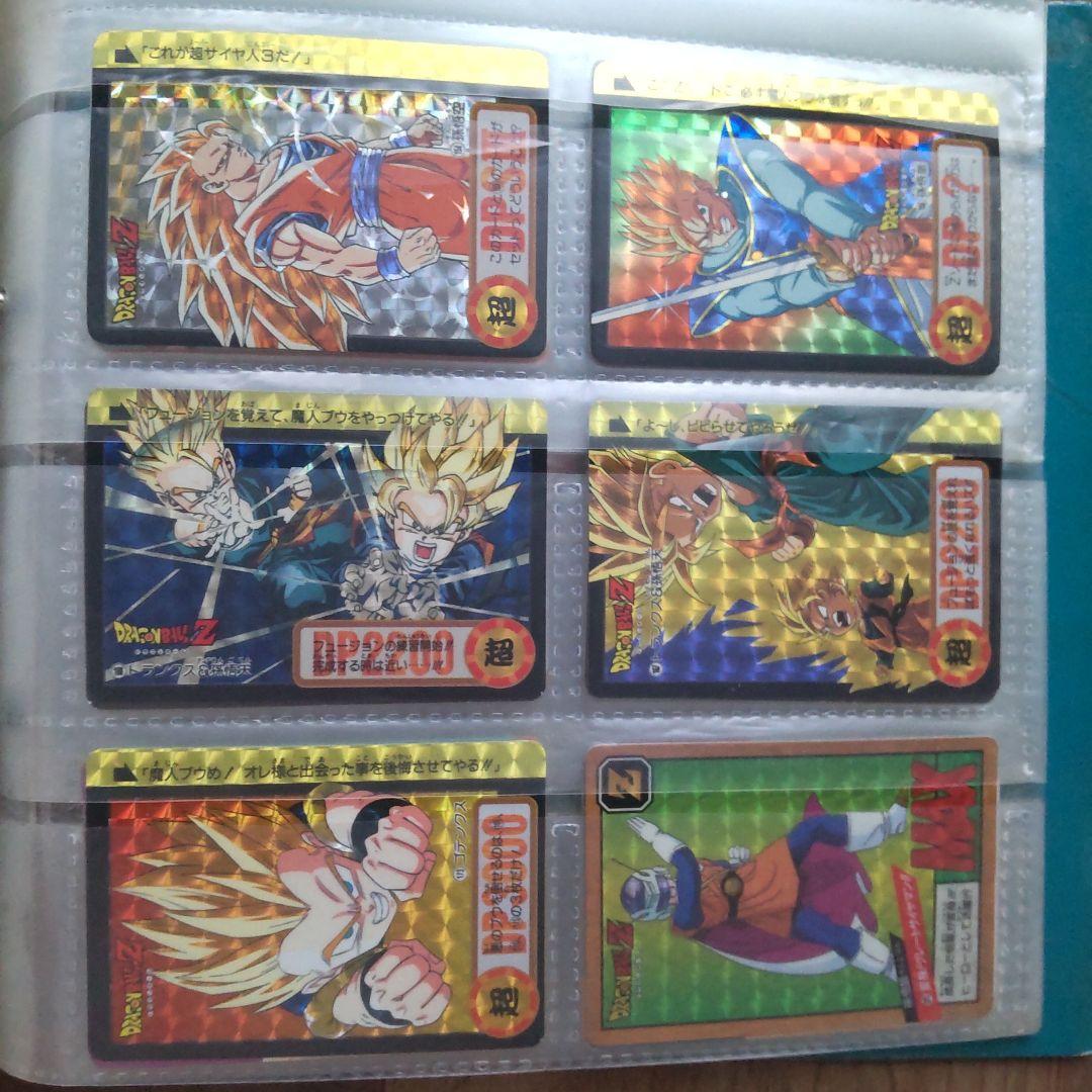 x*a様 90年代　ドラゴンボール　カード