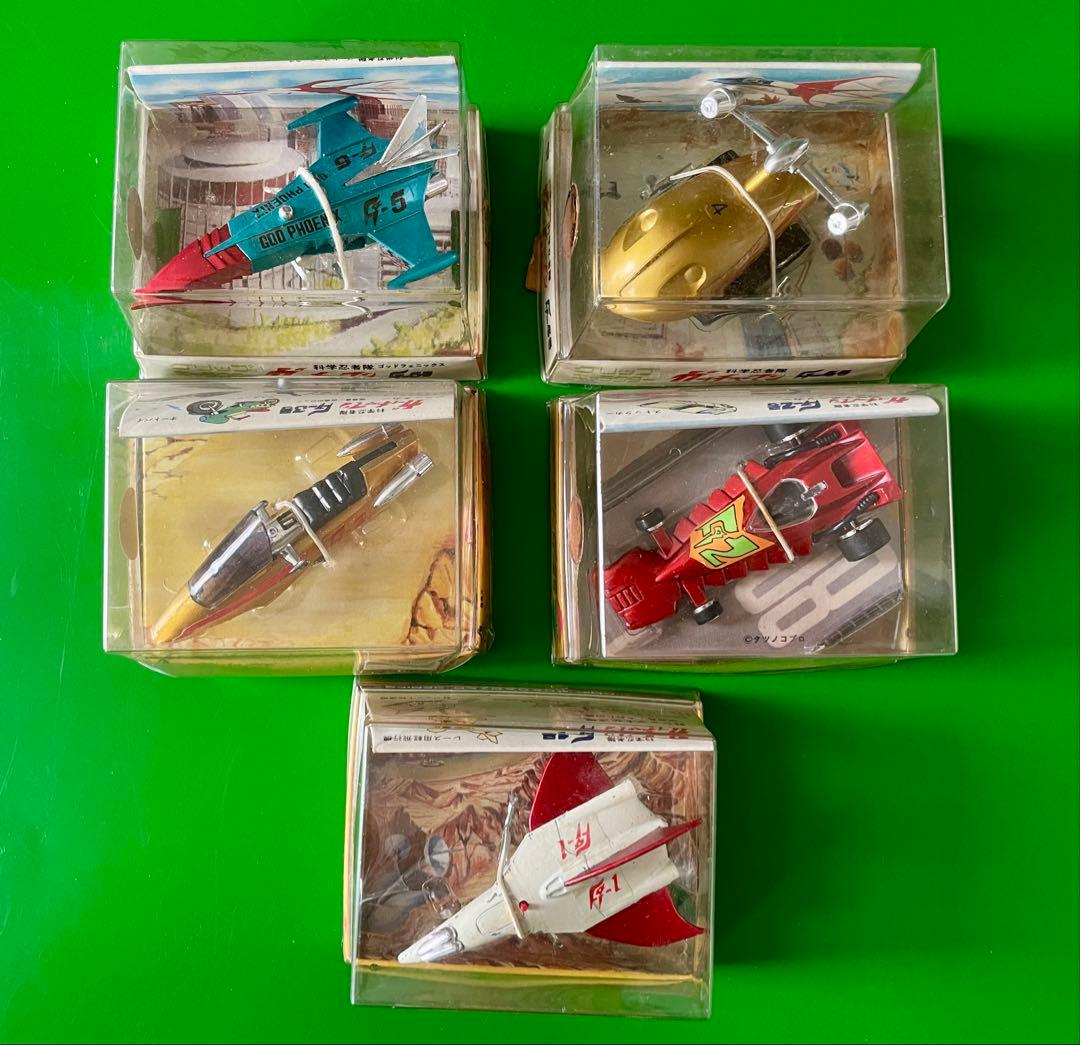 科学忍者隊ガッチャマン エーダイグリップ G1号〜G5号セット売り