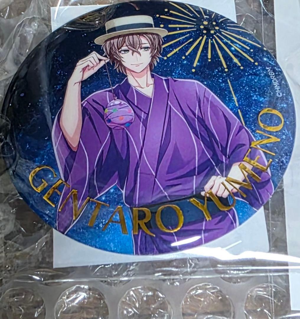 ヒプマイ オンラインくじ ラメ入りブロック　ミラー　チケット　お守り 夢野