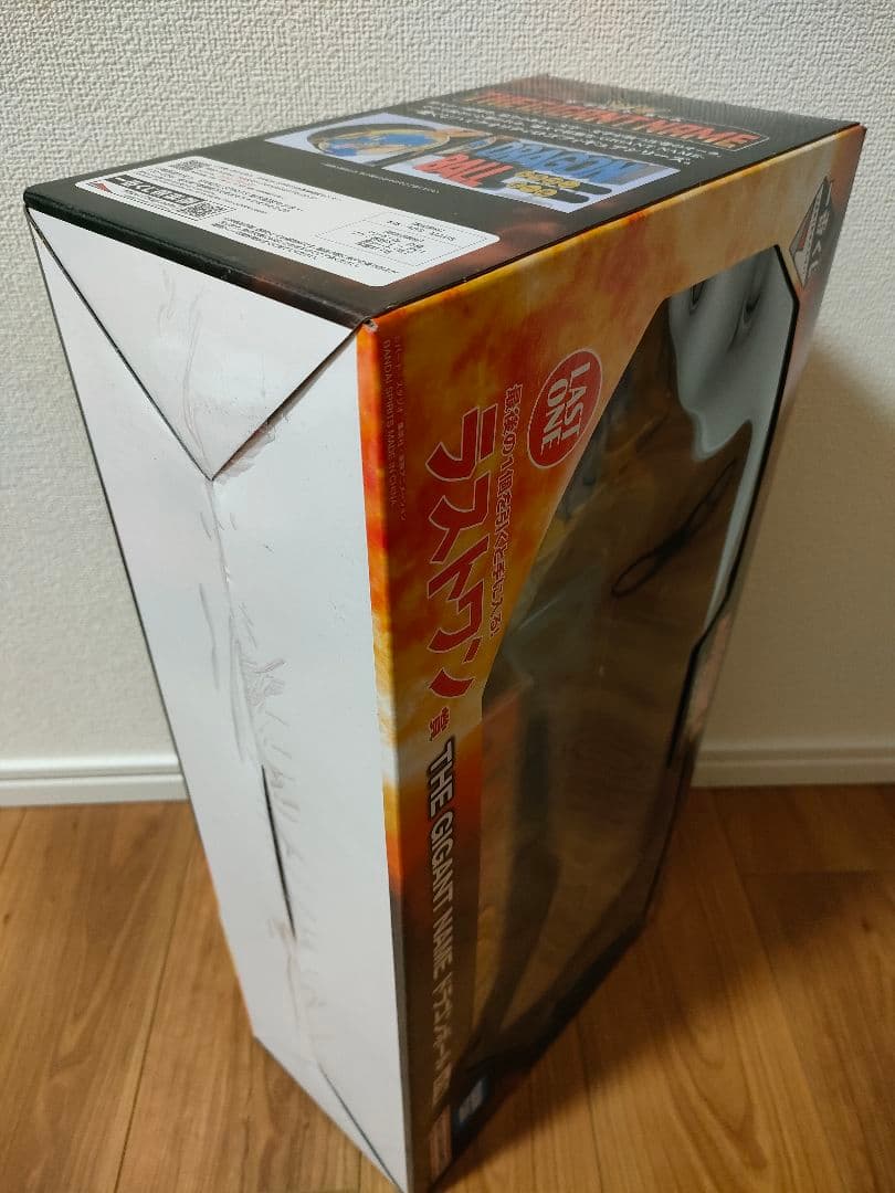 【新品】一番くじ ドラゴンボール ラストワン賞 ギガントネーム