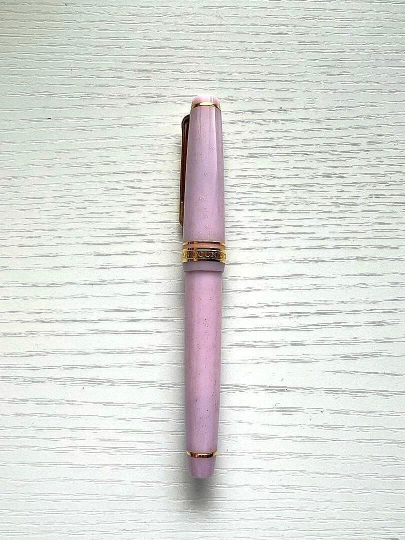 SAILOR × ラデスペリテオリジナル万年筆 【 Sakura Latte 】