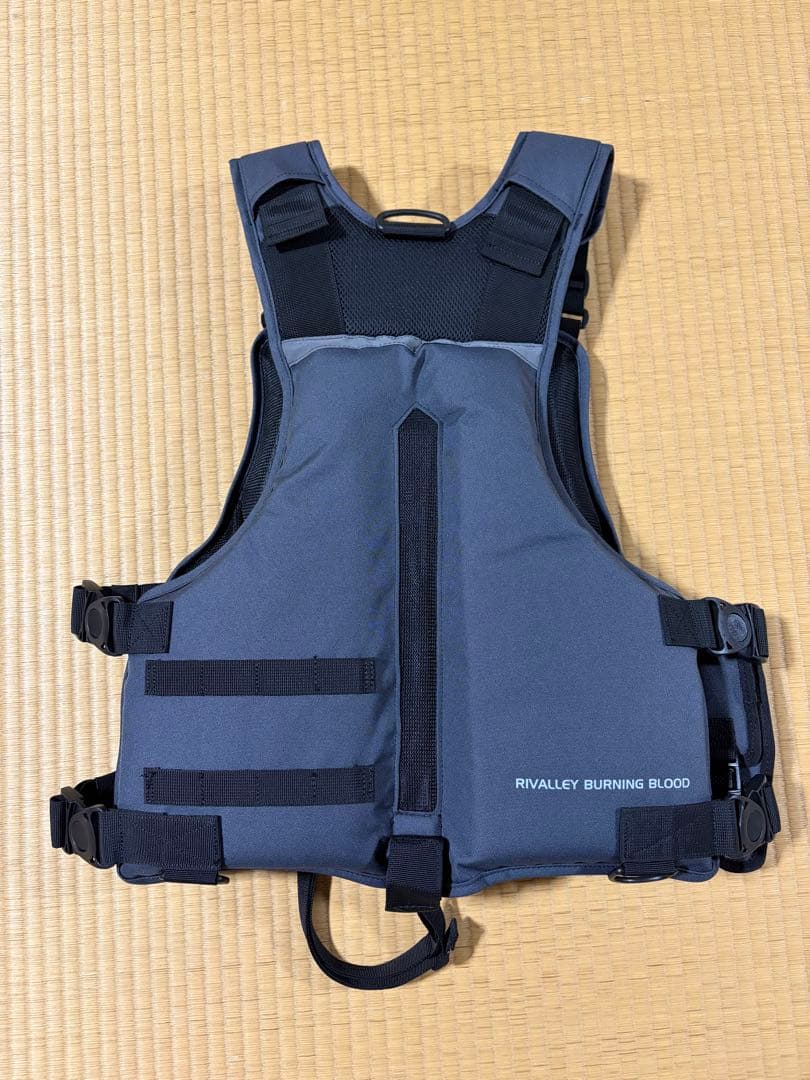 リバレイ 7694 RBB ロックショアシューティングベストII チャコール