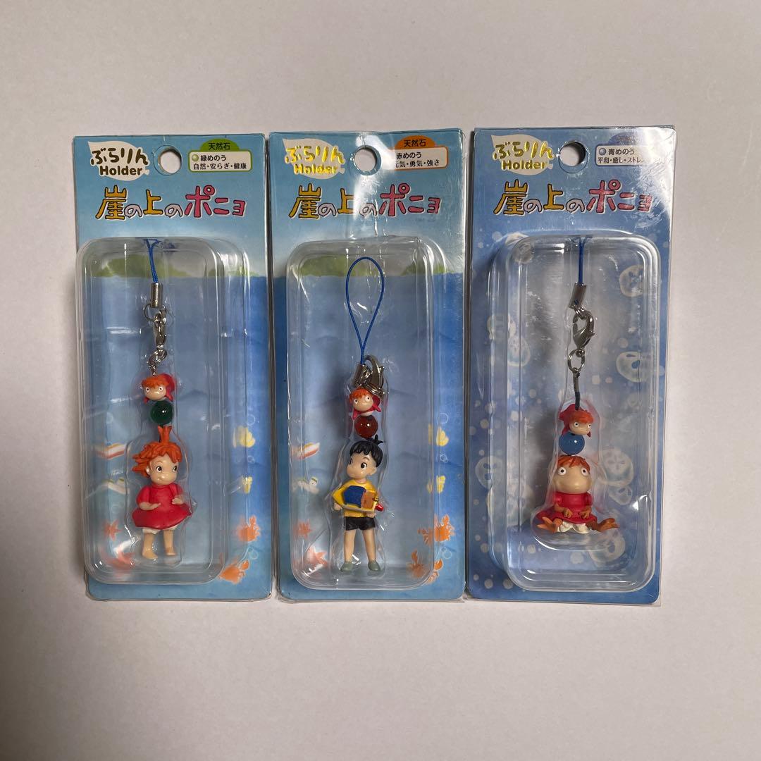 崖の上のポニョ ぶらりんホルダー スタジオジブリ