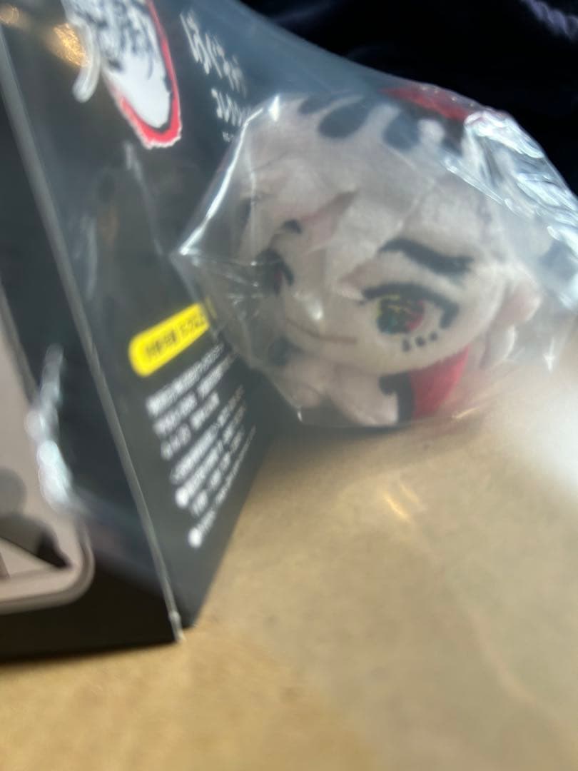 鬼滅の刃 はぐキャラコレクション ぬいぐるみ 童磨付