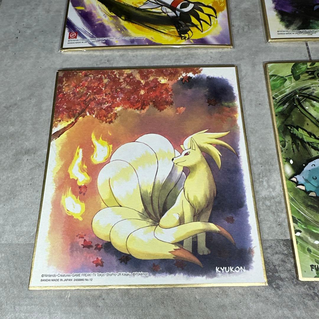 ポケモン公式 色紙アート16枚 伝説多数 美品 まとめ売り