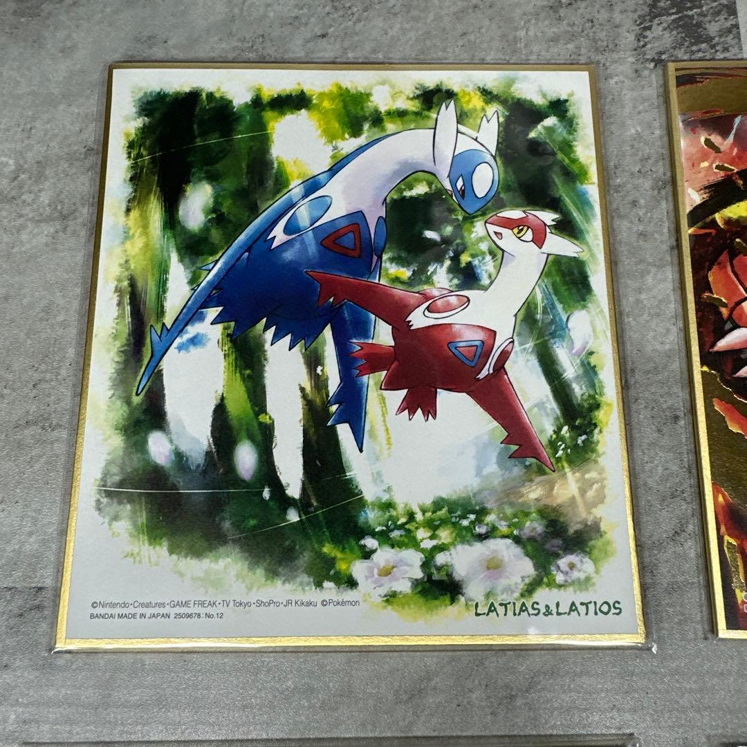 ポケモン公式 色紙アート16枚 伝説多数 美品 まとめ売り