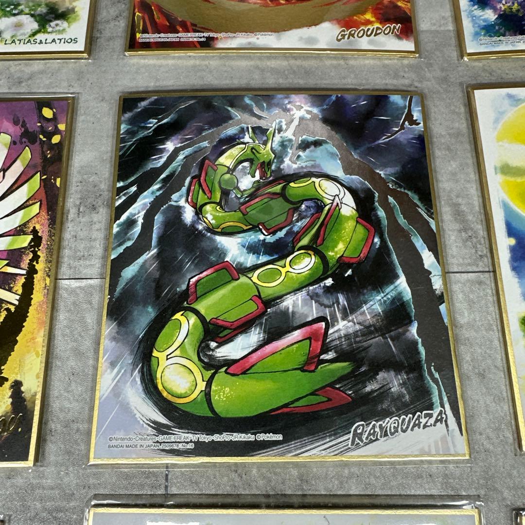 ポケモン公式 色紙アート16枚 伝説多数 美品 まとめ売り