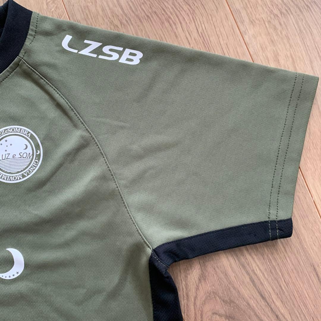 ルースイソンブラ　150 プラシャツ